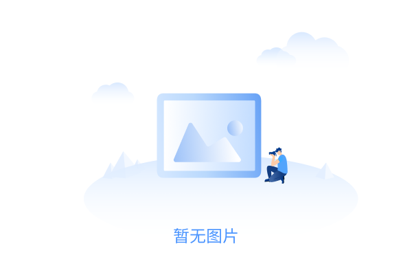 怎样升级会员，享用更多系统功能